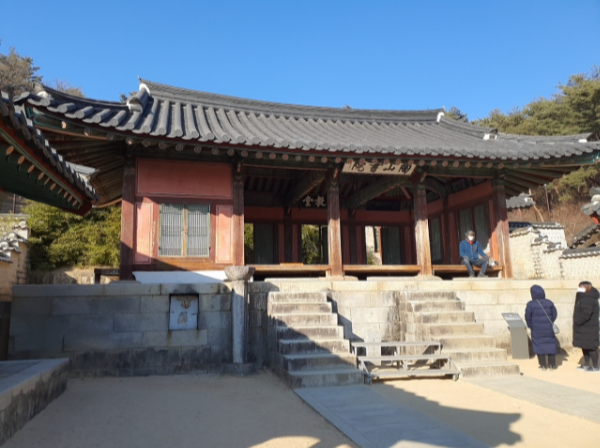 전교당 서원의 강학건물