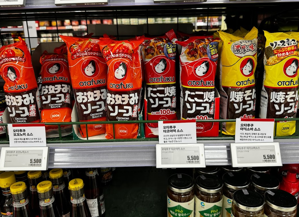 2024년 국민연금 인상률