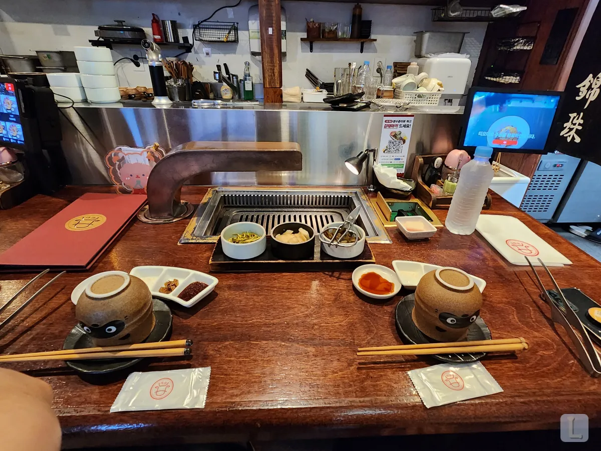 대구-중구-소고기-야키니쿠-맛집-킨슈-테이블세팅-고기불판