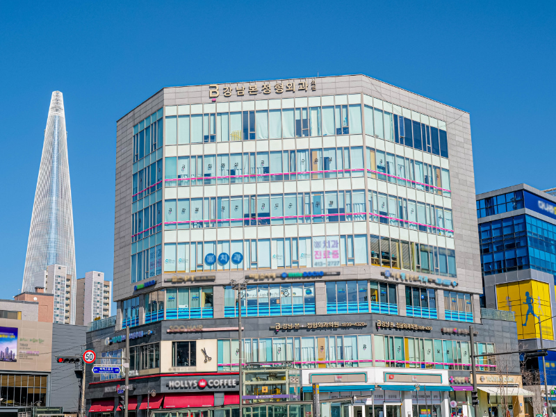 송파구 삼전동 정형외과 전문의 유명하고 잘하는 곳 추천 TOP 5