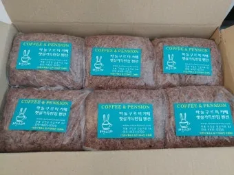 이웃 인사 첫 만남 멘트 명함 건네는 말투 센스 키우기_18