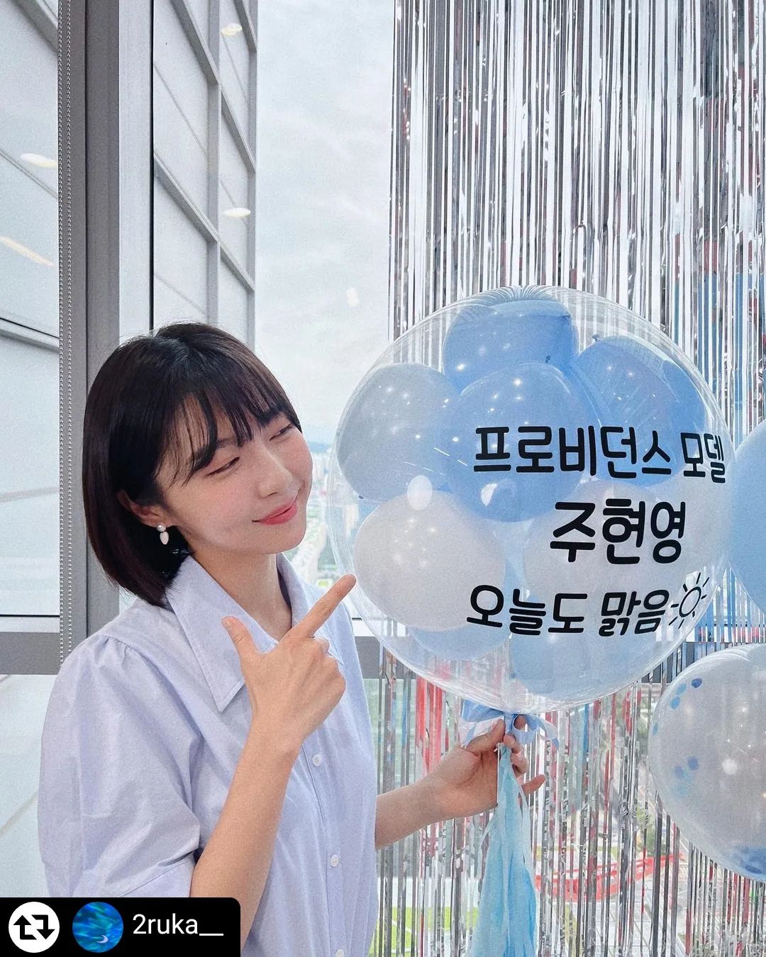 생생정보통 인생을 바꾼 열혈 팬 레터링풍선 토퍼, 꽃풍선, 헬륨풍선, 출장풍선, 파티용품 판매, 풍선장식 원데이 클래스 추천