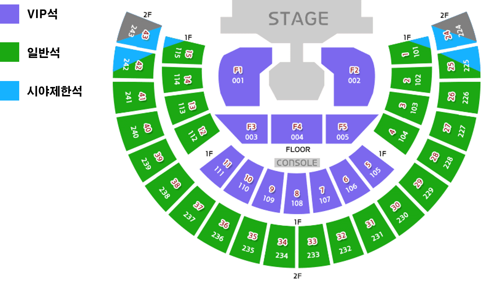 2024 트레저 공연장 좌석 배치도 및 가격 안내