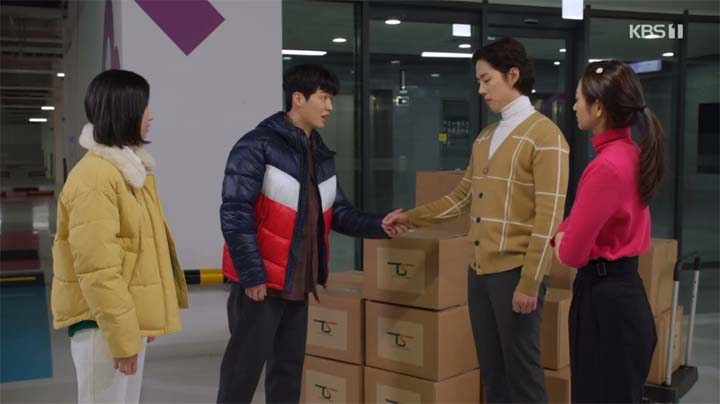 내 눈에 콩깍지 65회