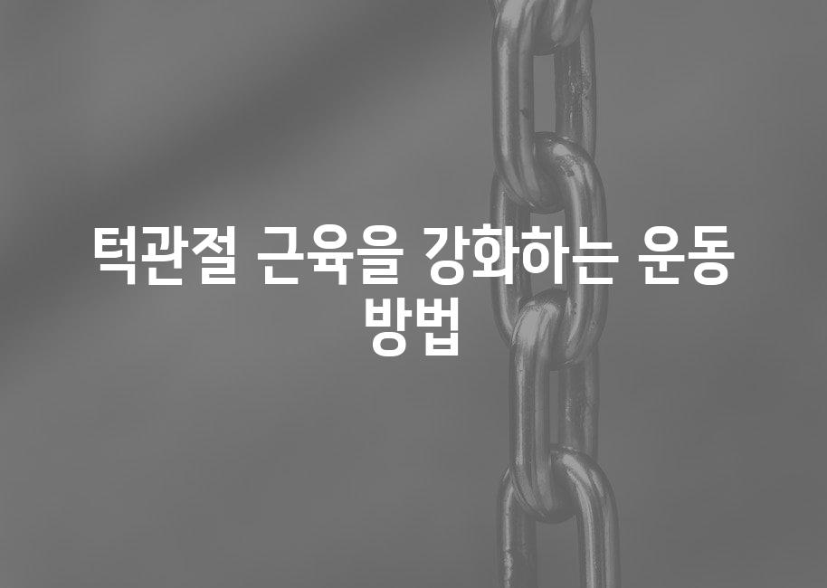 샘플 (61)