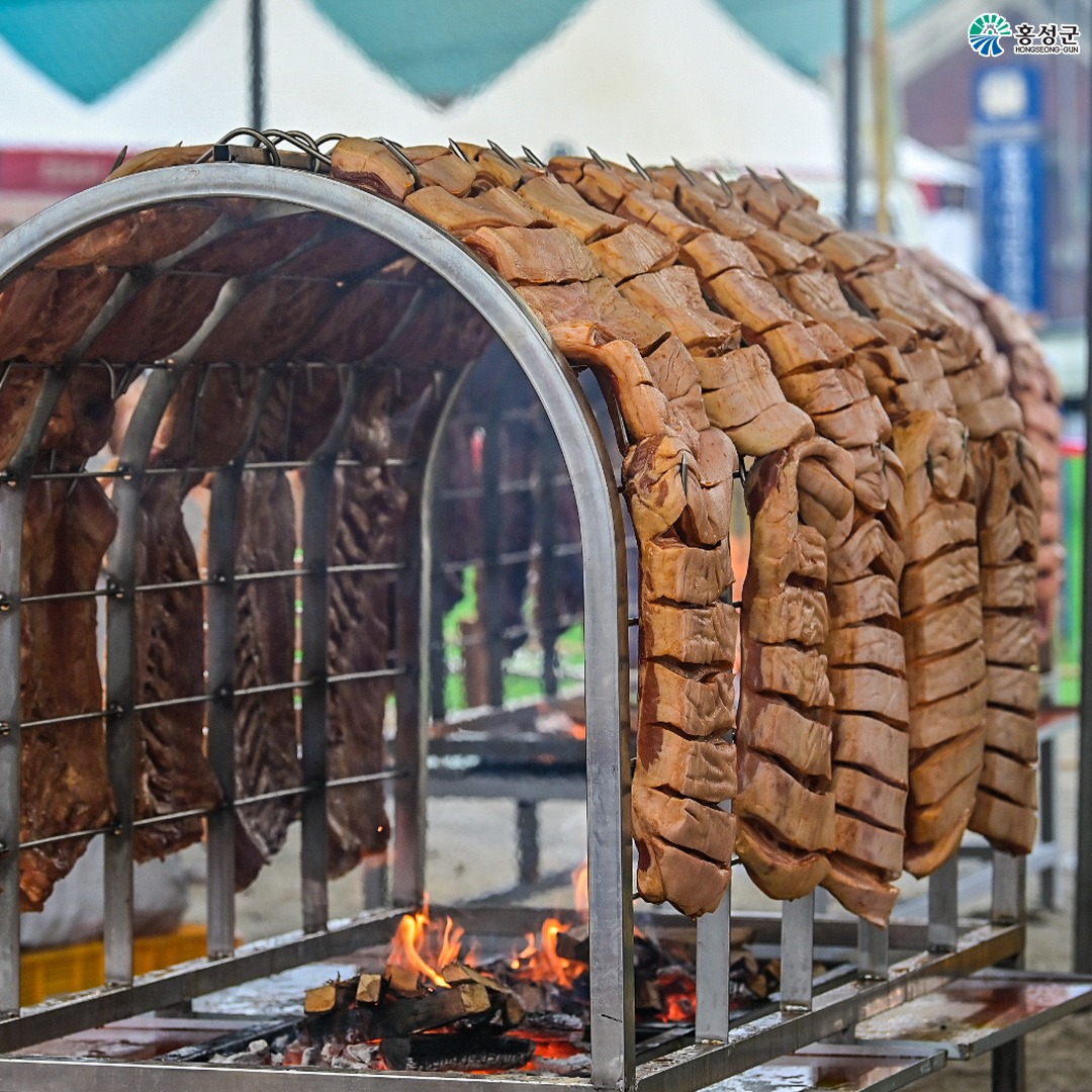 2024 홍성 글로벌 바베큐 축제