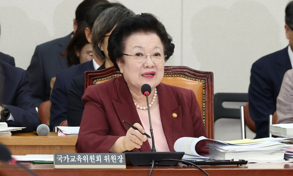 이배용 근태 예결위 불참 휴가