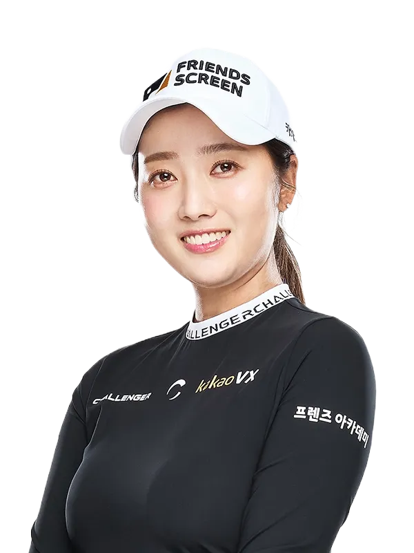 한진선프로