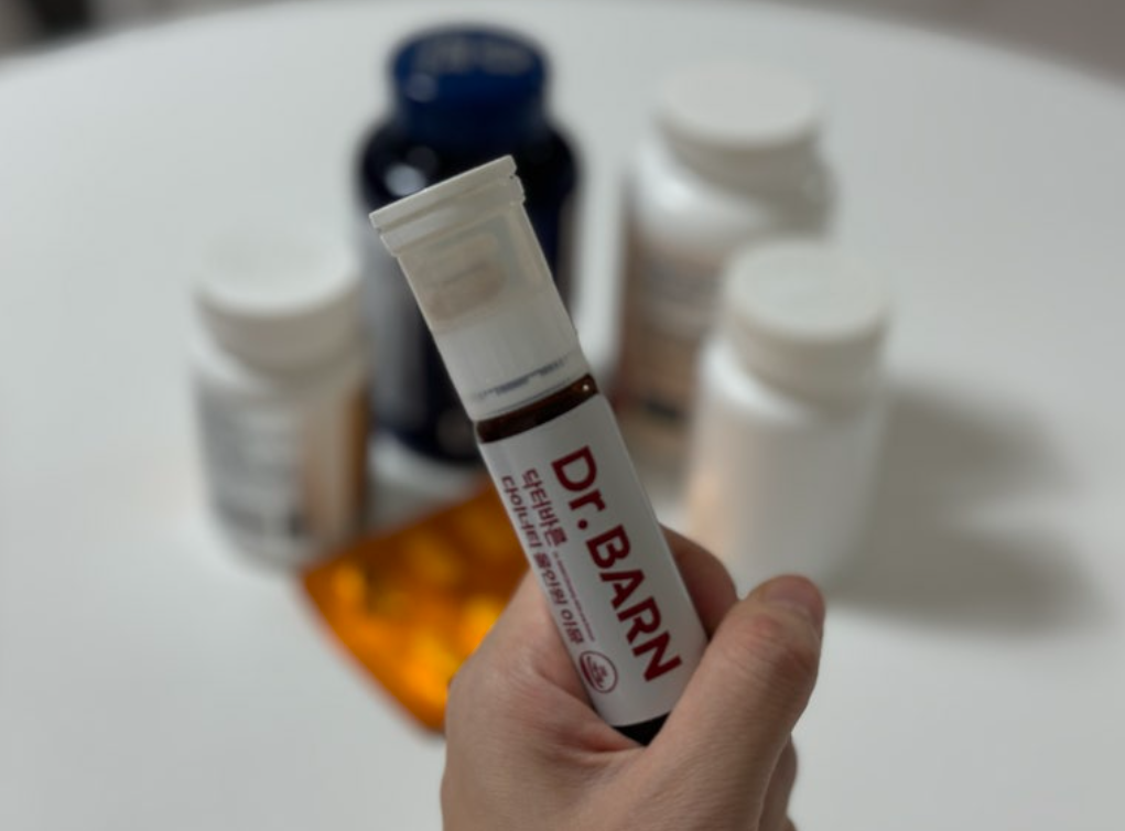 다이너티 내돈내산 효과