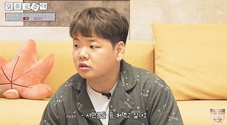 유튜버-방송인-곽튜브