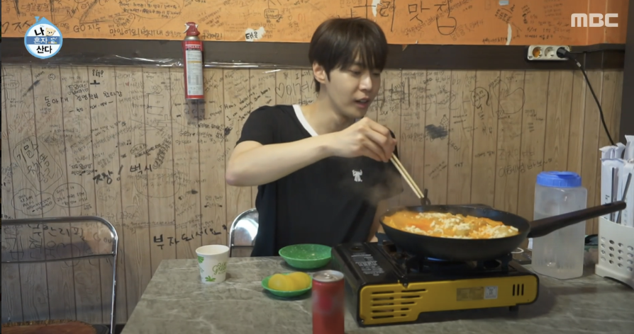 나혼자산다 도영 구리 즉석떡볶이 맛집 (벅시분식)