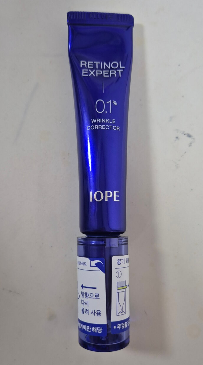 레티놀 엑스퍼트 0.1% 링클 코렉터 