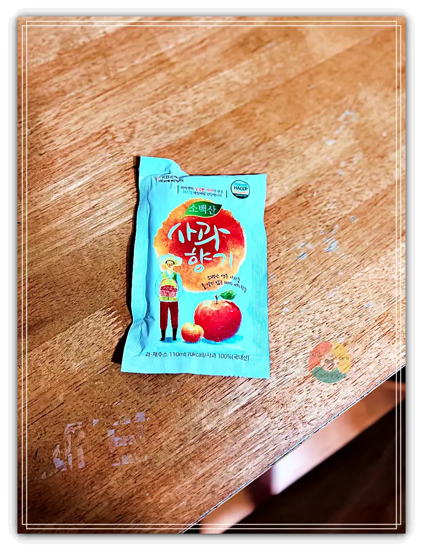 ABC주스_파우치포장-사과주스-110ml