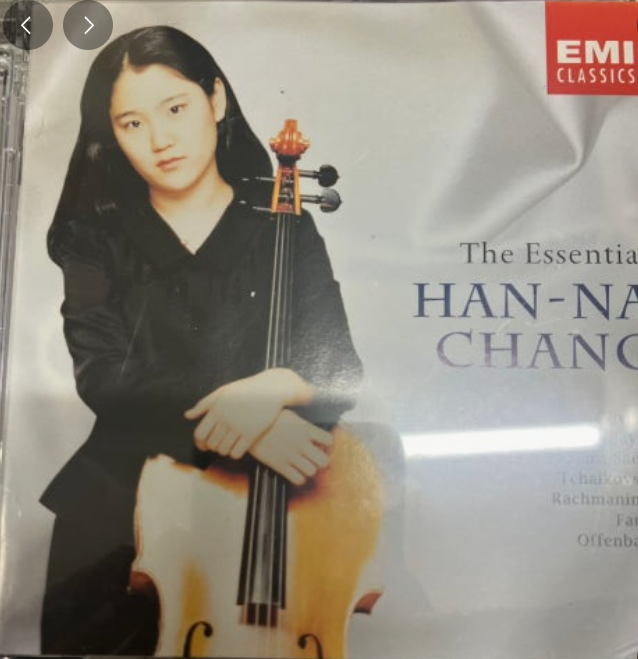 첼리스트 장한나