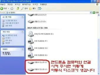 손주 돌잔치 덕담 백일 선물 며느리 생일 메시지_9