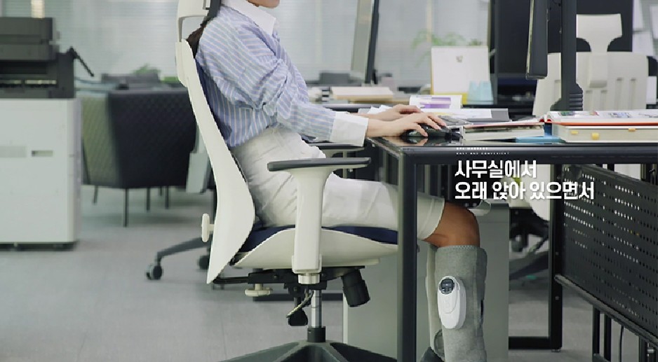 카우프 종아리 마사지기