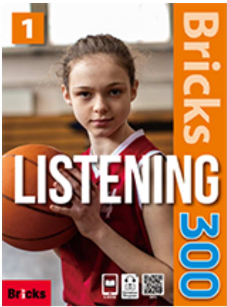 bricks listening 300 1 답지 표지