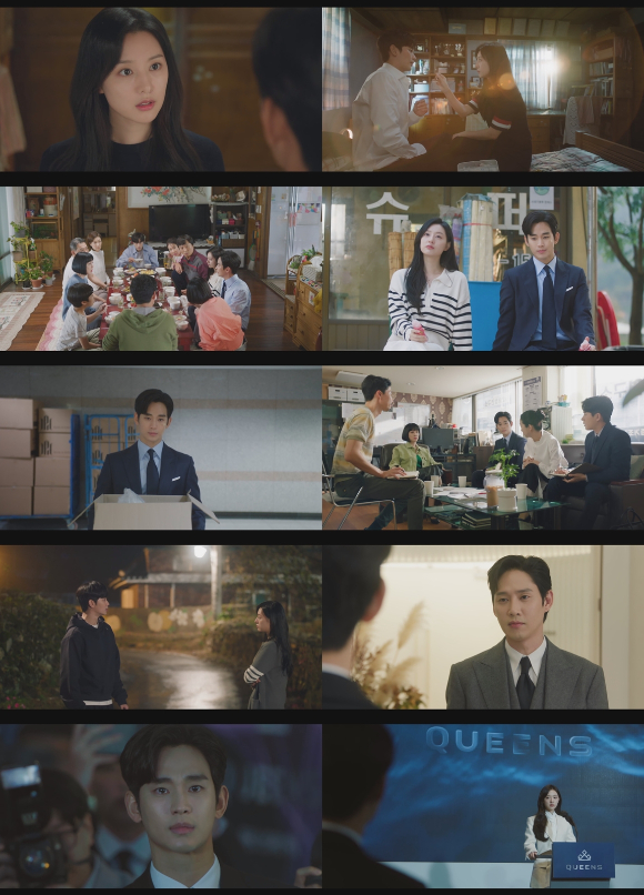 &#39;눈물의 여왕&#39; 김지원이 김수현을 위해 전세를 바꿀 결정적인 승부수를 던졌다. [사진=tvN 방송화면 캡처]