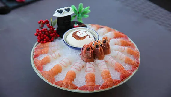 이자카야 달
