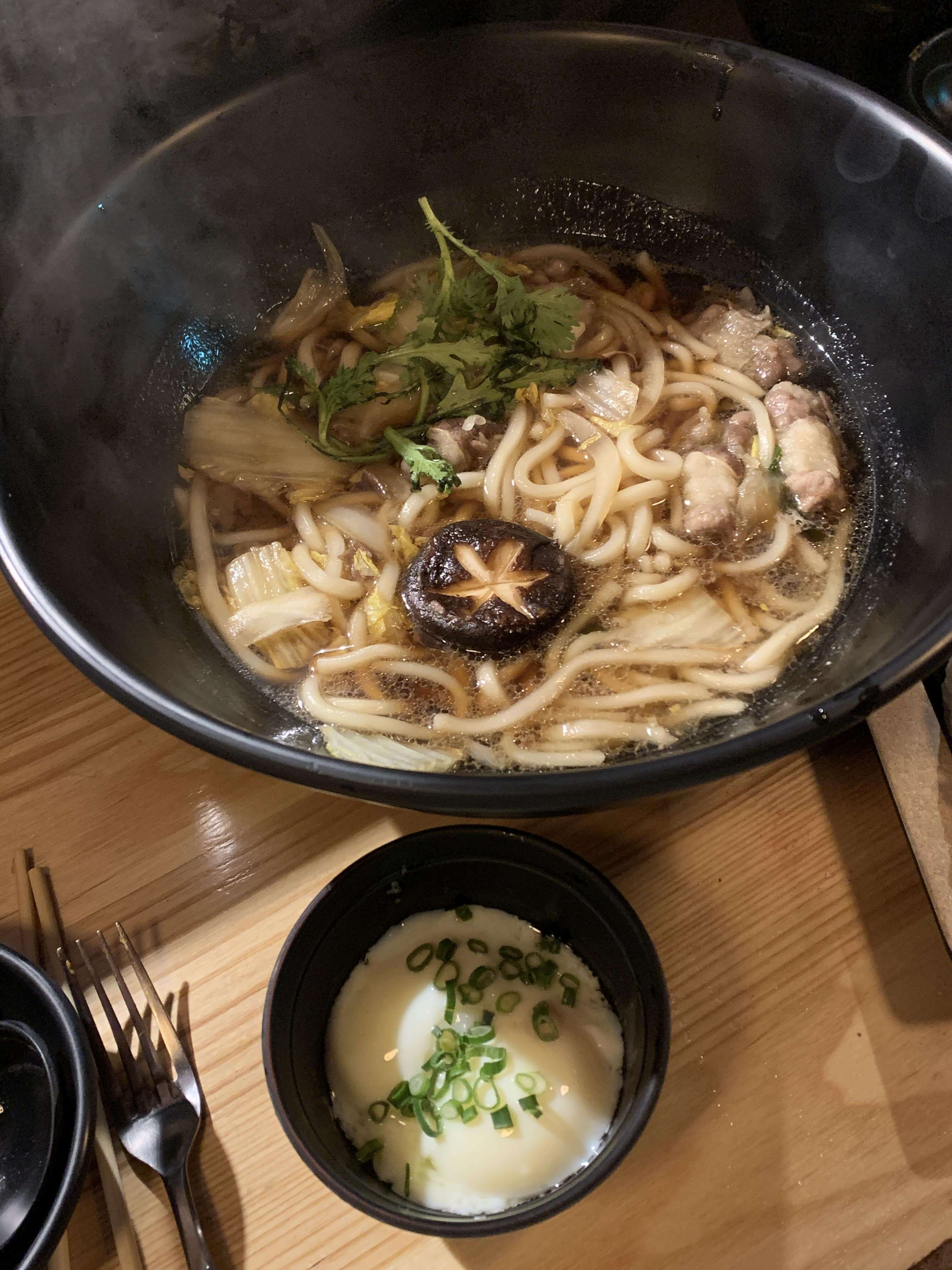 소고기 우동 스키야끼