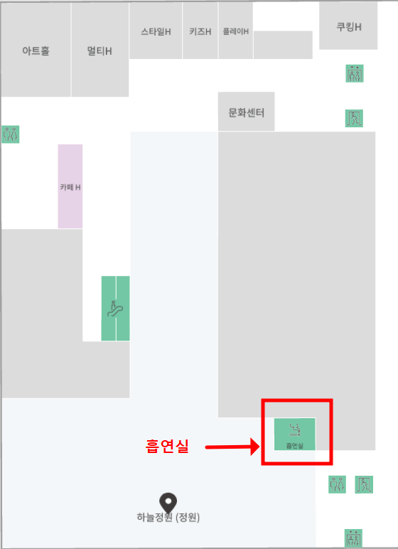 현대백화점 무역센터점 흡연실