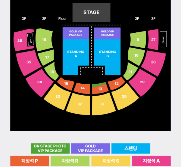 원리퍼블릭 내한