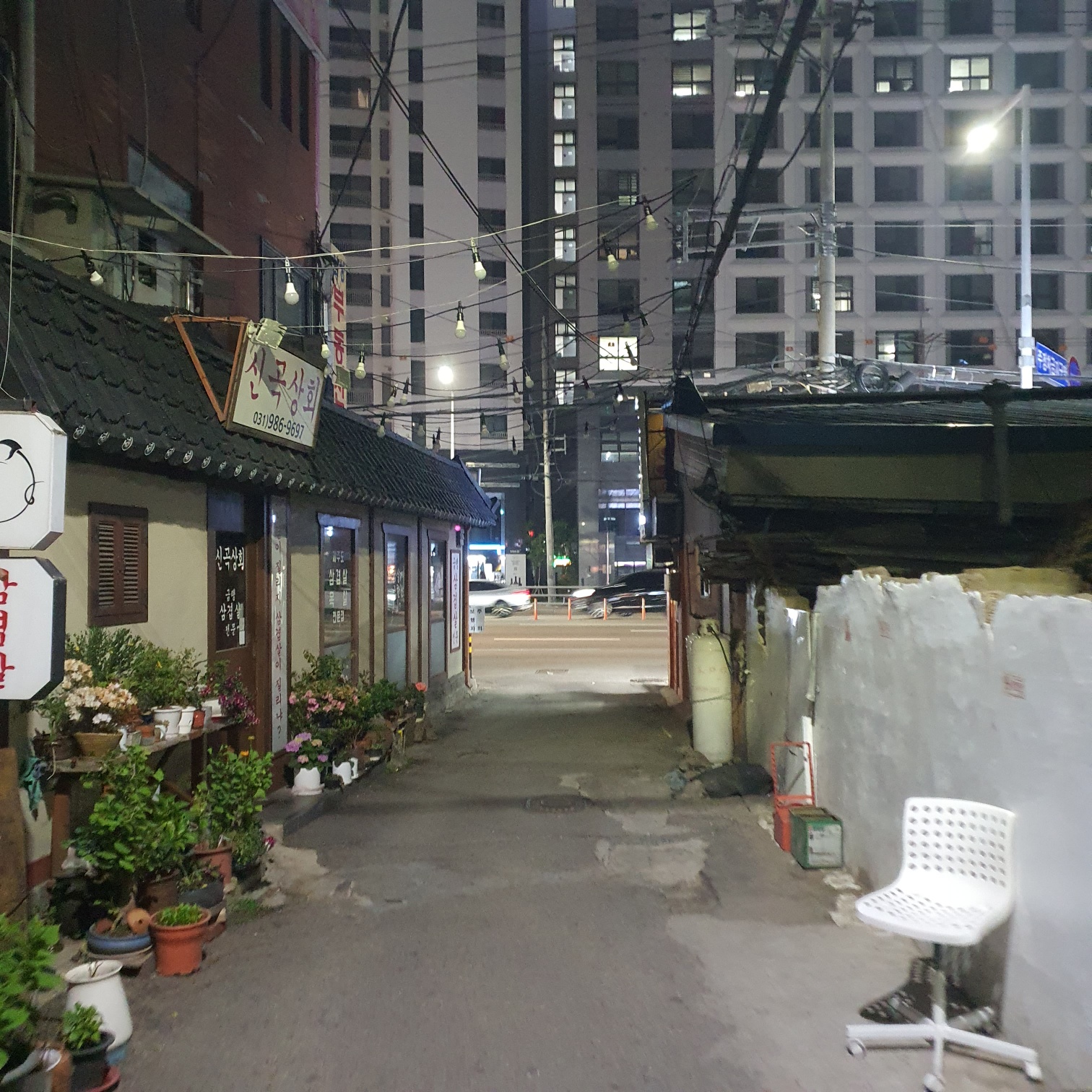오피스텔 이미지