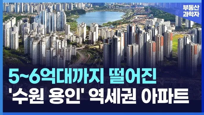 수원 가볼만한곳 베스트10 현지인 추천 필수코스_1