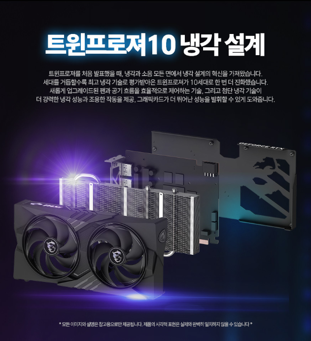 3. 가격 및 혜택 비교 관련 사진
