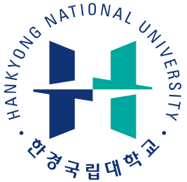 한경국립대학교 학과와 전공