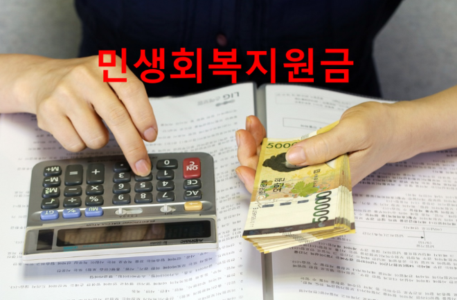 신청 자격 체크리스트 이미지