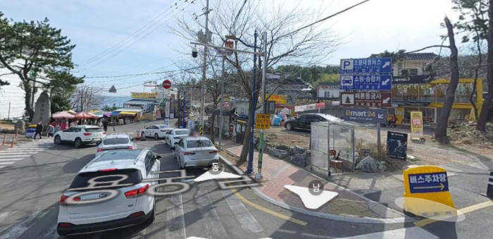 기장군 주차단속