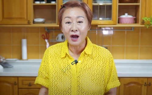 배연정 근황