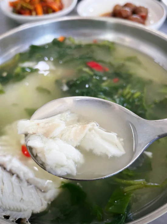 새한산식당