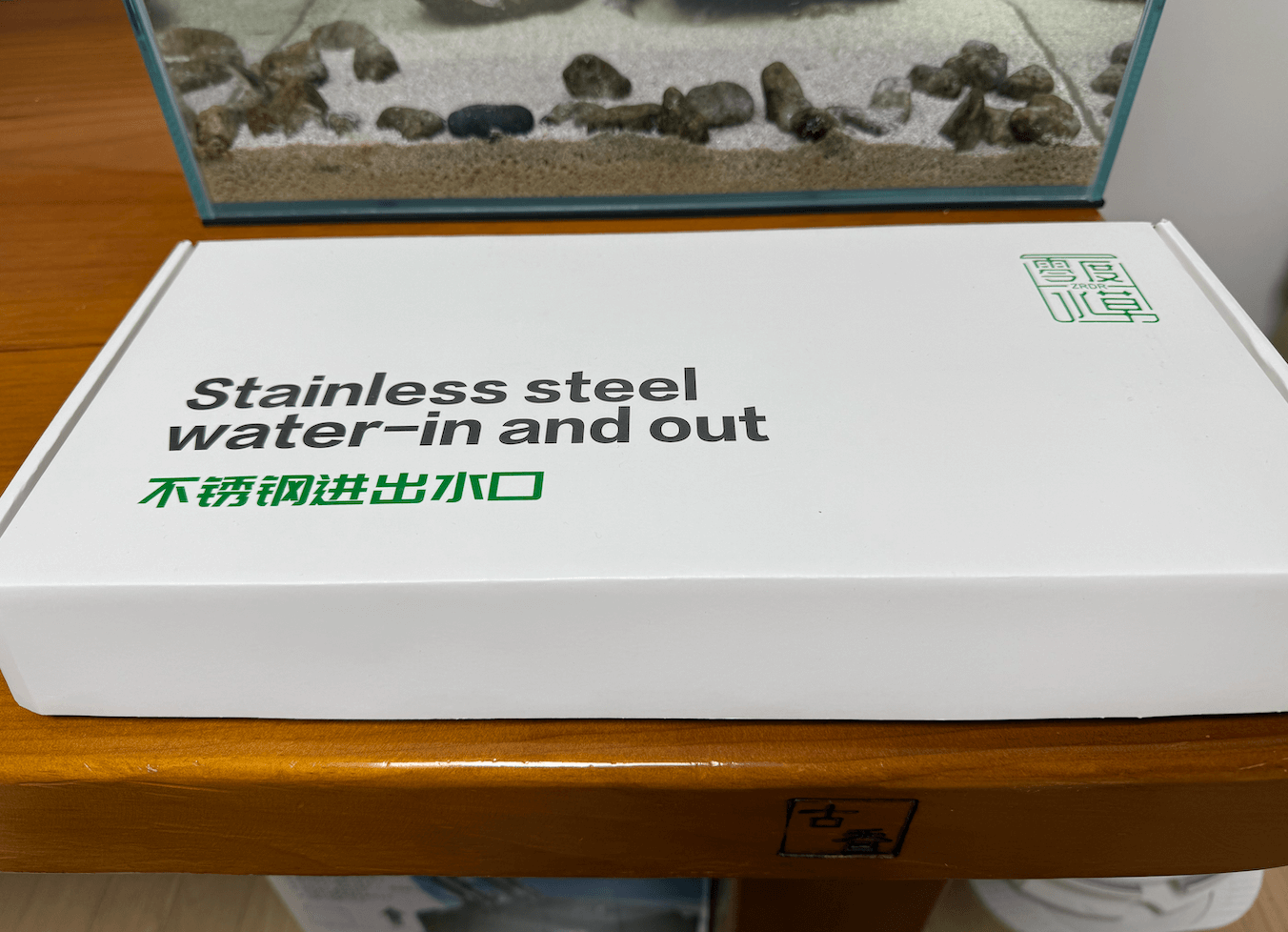 외부여과기 스텐 입출수구