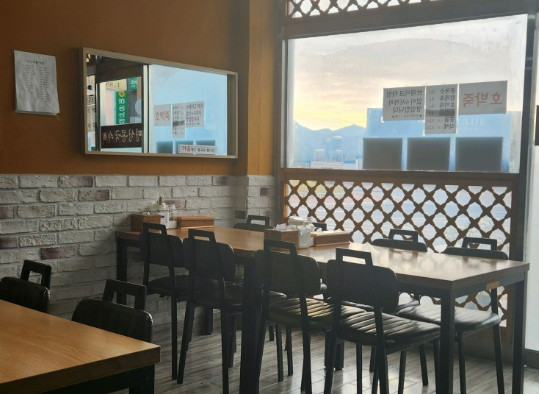 한국기행 하동 콩국수