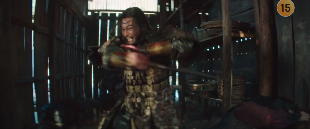 아라문의검_4회