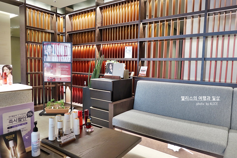 동인비 스파 1899 해운대점에서 전신마사지