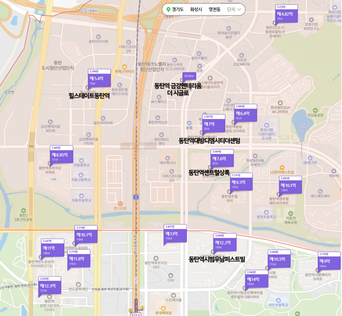 동탄역 금강펜테리움 더시글로 무순위 청약(줍줍) 정보 총정리!