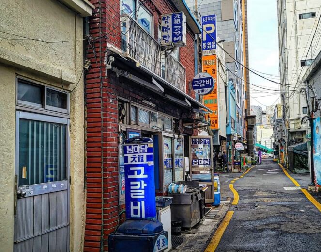 남마담