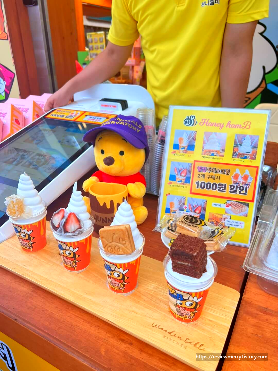 메뉴 모형 사진