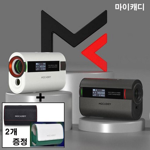 골프 거리측정기 비교