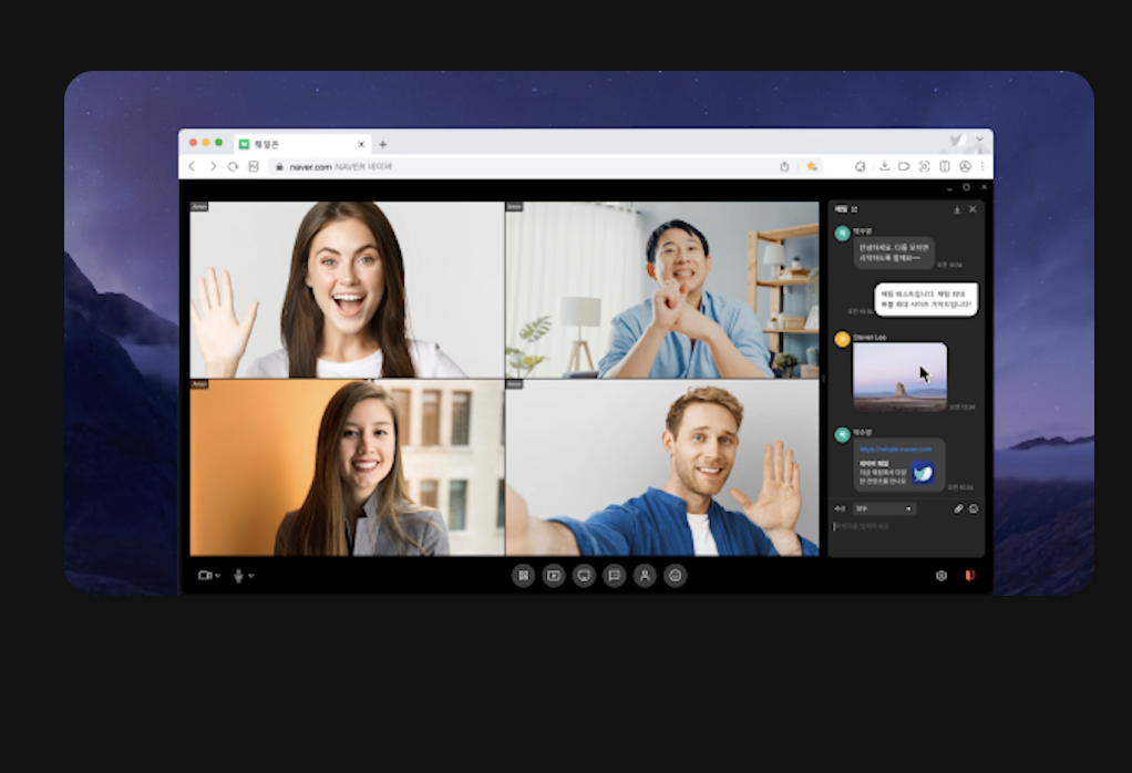 네이버 웨일 다운로드