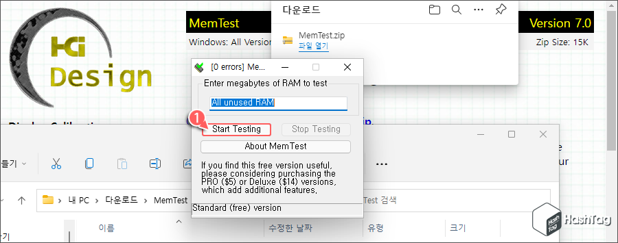 Start Testing