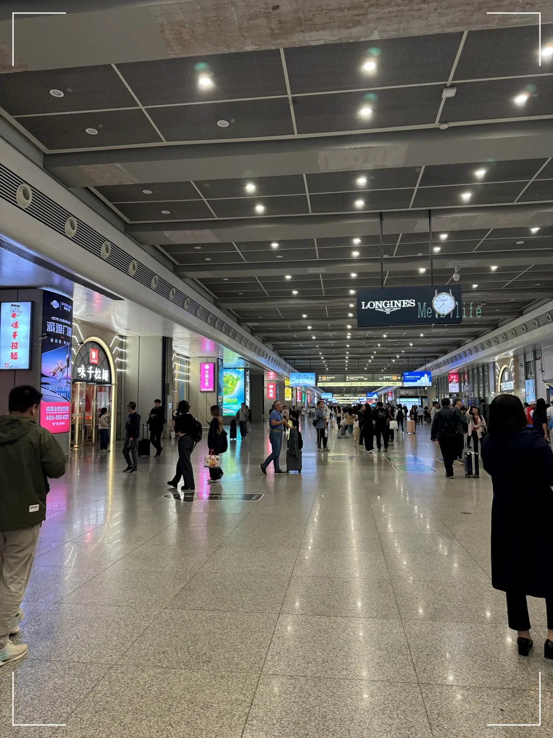 상하이역-기차역-중국-해외여행