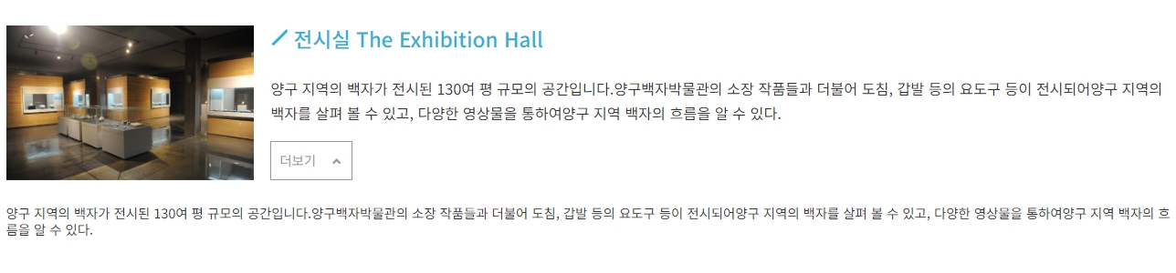 강원도 아이랑 가볼만한 곳