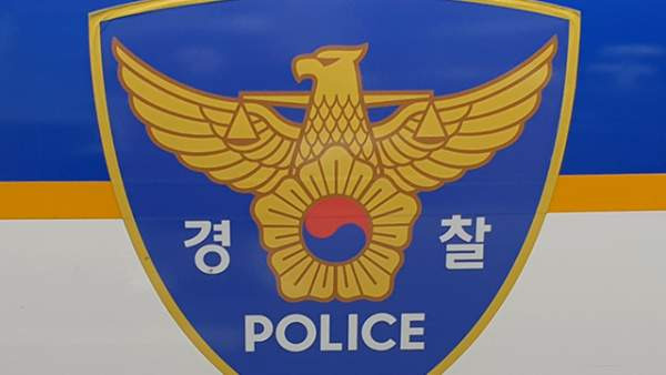 대구 북구 국우초등학교 인근 사고 현장 놀이터에 출동한 경찰과 군 수사기관 조사 모습