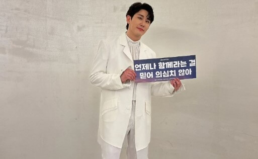 서울 영탁 콘서트 취소표 예매