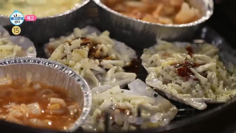 나혼자 산다 오상욱 10년 단골 대전 냉면집 조개구이 프로필 인스타