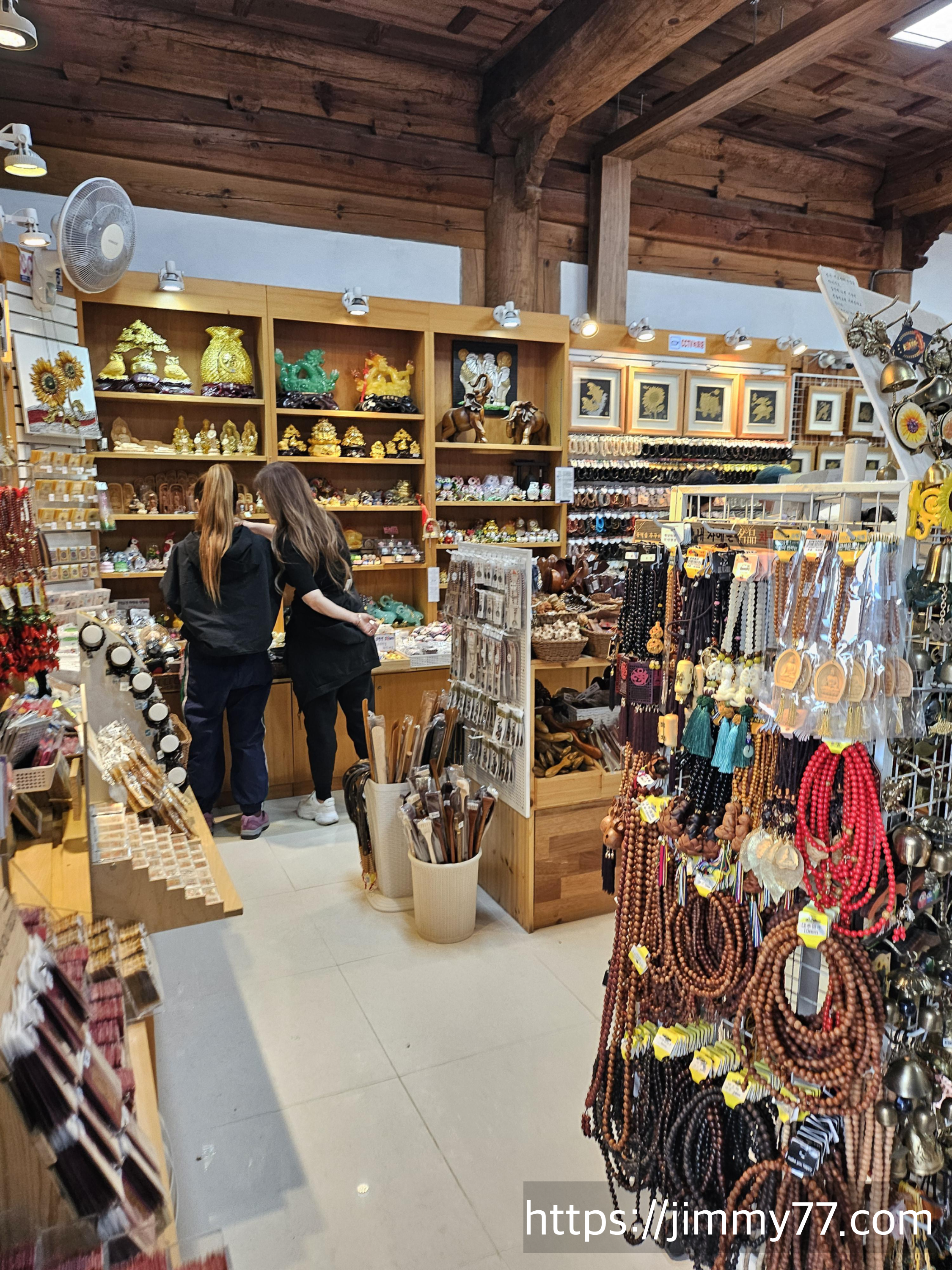 설악산 국립공원